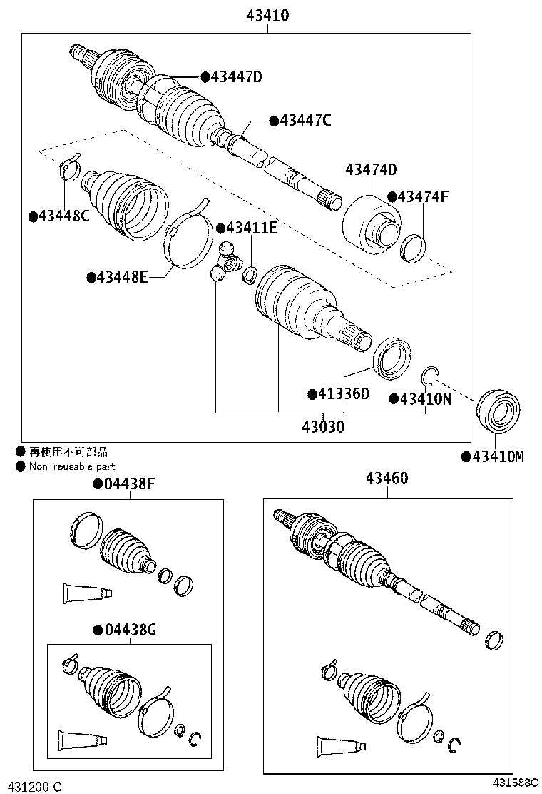 Toyota 90311-34023 Genuine Axle Shaft Oil Seal Type-T