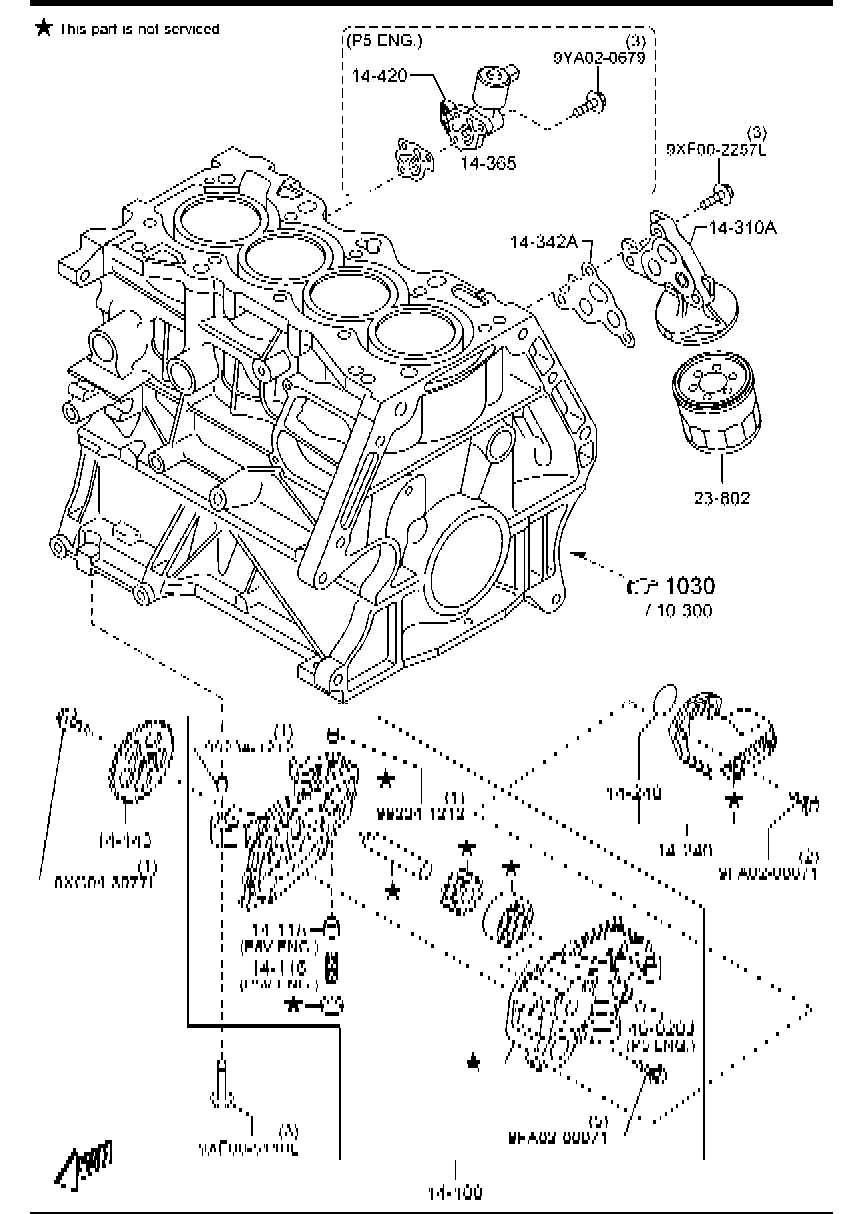 Mazda (PE01-14-302A) Oil Filter Cartridge
