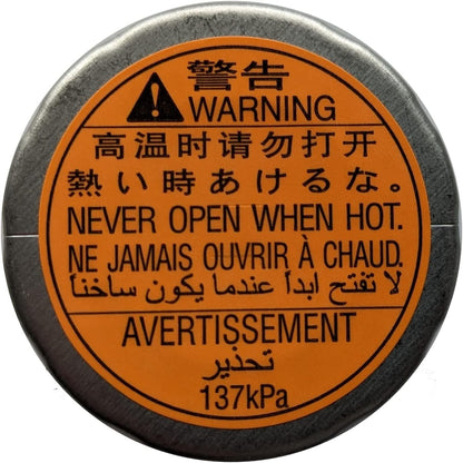Subaru 45137FE002  Genuine  Radiator Cap