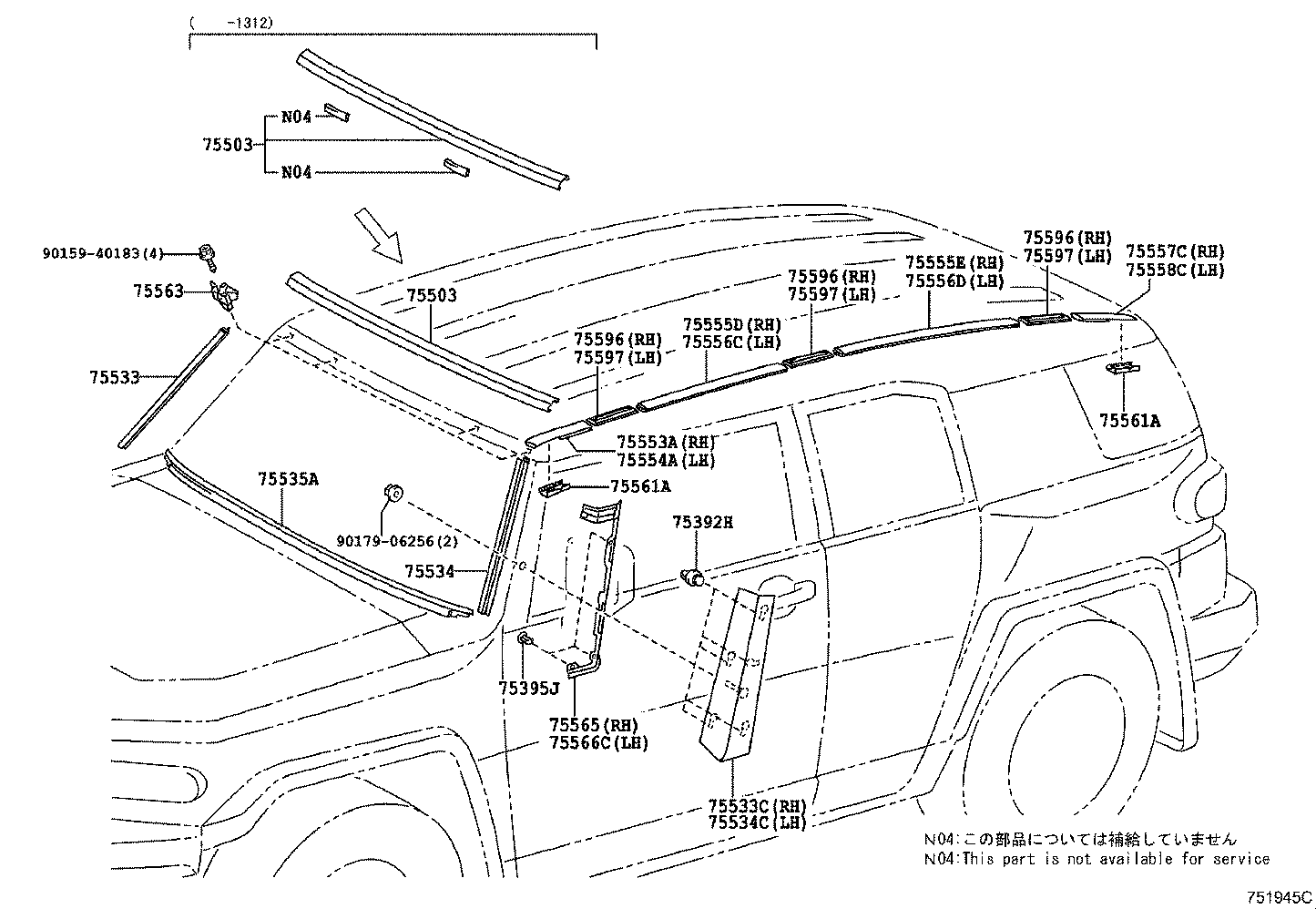 TOYOTA 75503-35061-A0  Genuine Windshield Molding Sub-Assembly