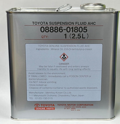 Genuine Toyota Parts - Suspension Fluid (08886-01805)
