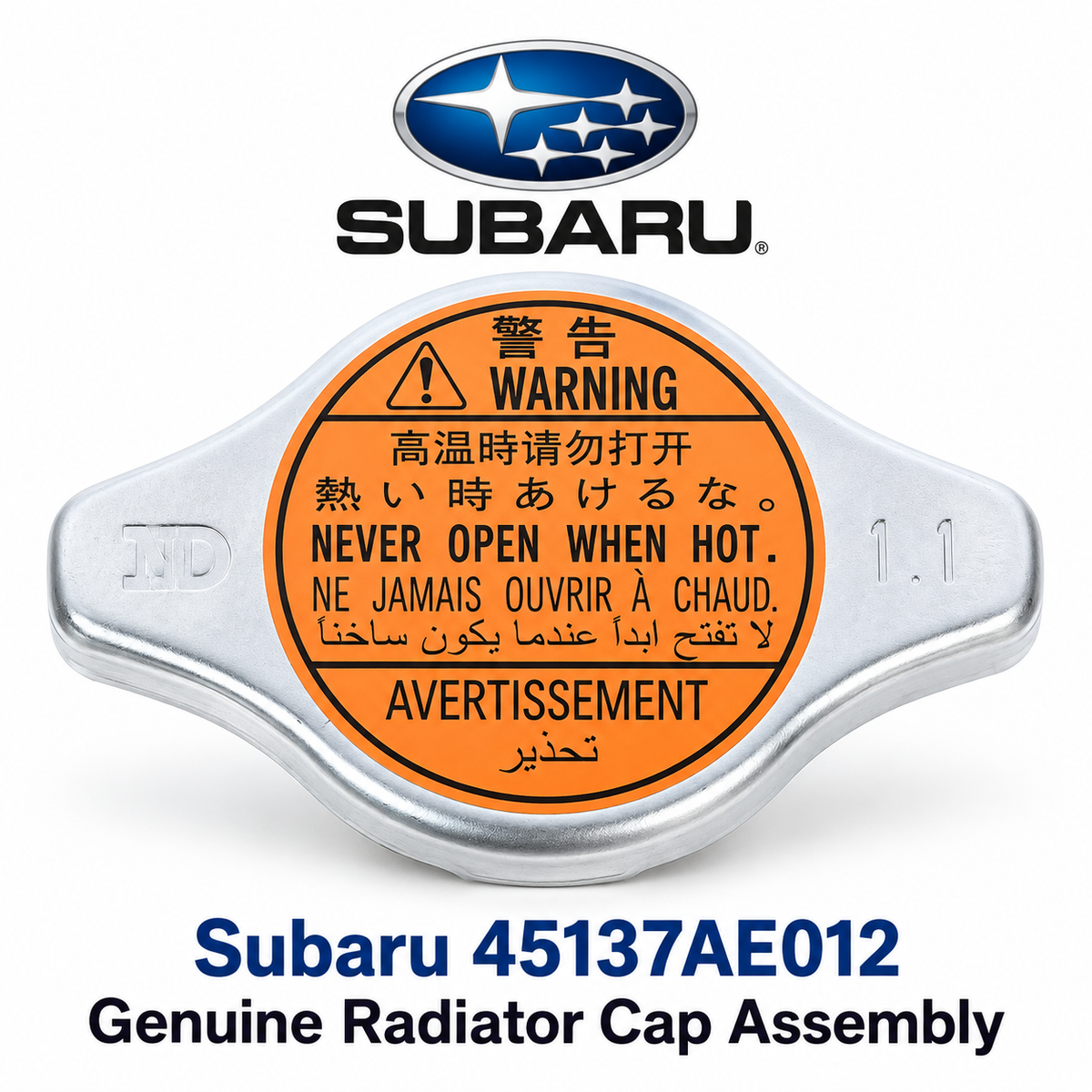 Subaru 45137AE012 Genuine Radiator Cap Assembly 