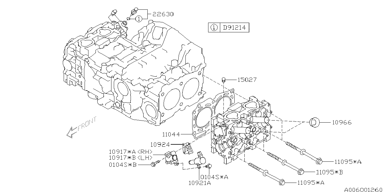 Subaru 10924AA040   Genuine  Oil Control Valve Holder Gasket