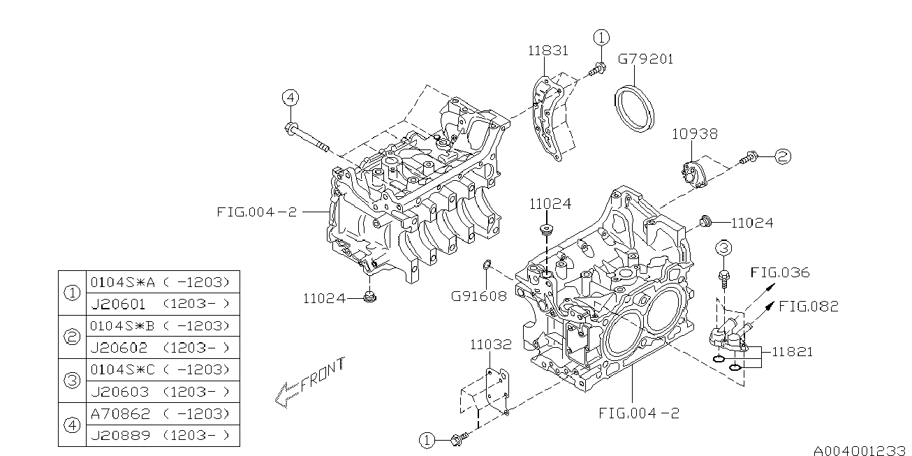 Subaru 11821AA660 PCV Hose Connector