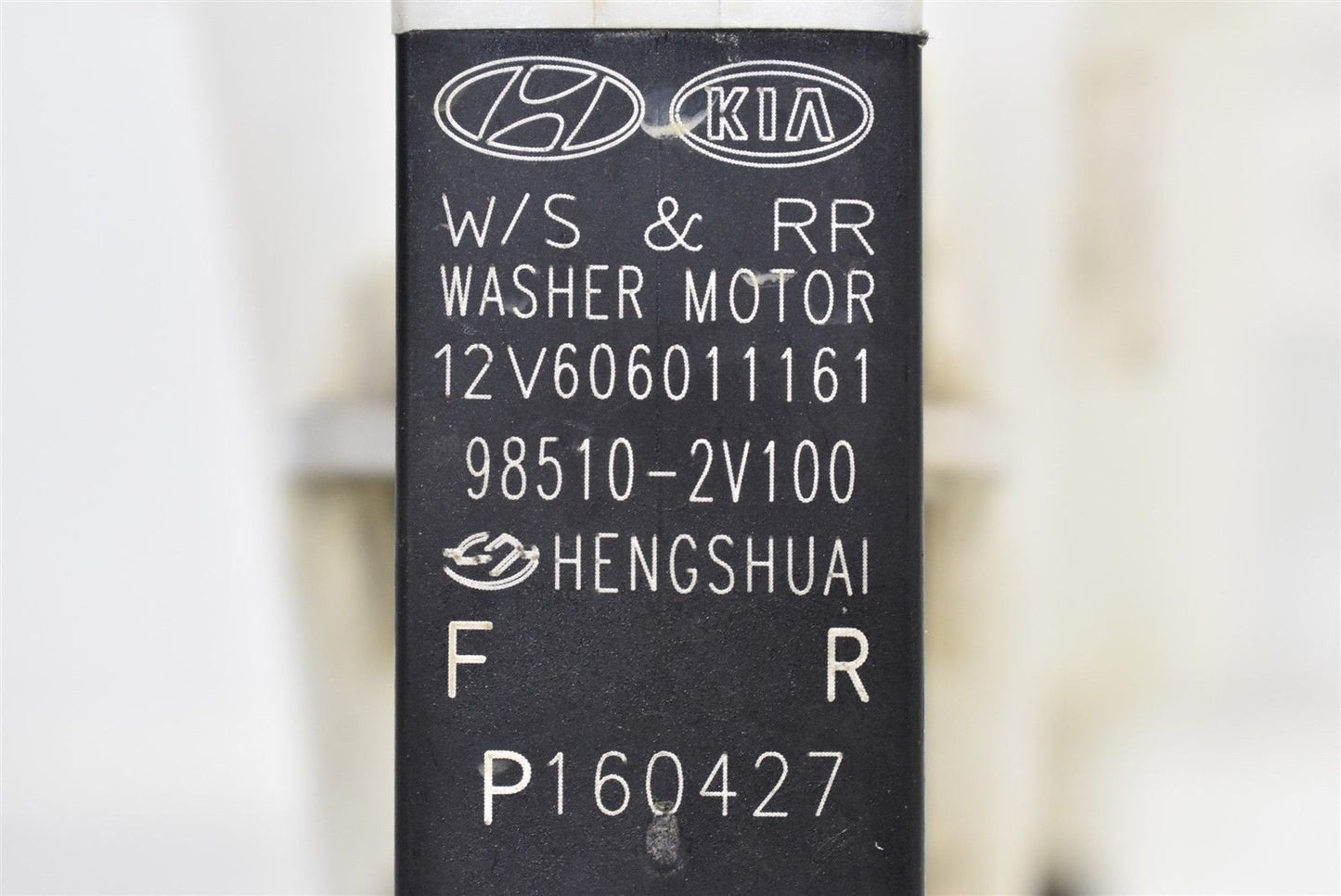 Genuine Hyundai 98510-2V100 Windshield Washer Pump — product photo 4