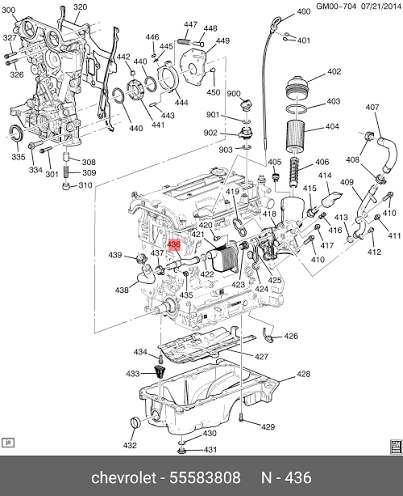 GM 55583808 Genuine Engine Oil Cooler Coolant Outlet Hose