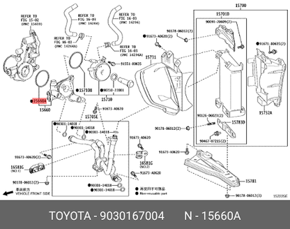 Toyota 90301-67004 Genuine O-Ring