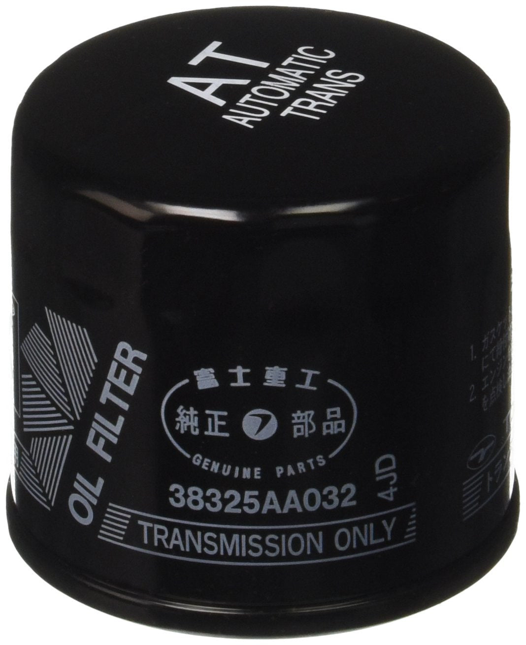 Genuine Subaru 38325AA032 automatic transmission spin-on filter - top marking Transmission Only
